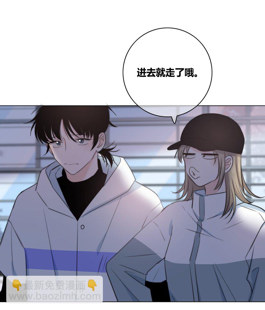 027 别走(1/2)-第28话