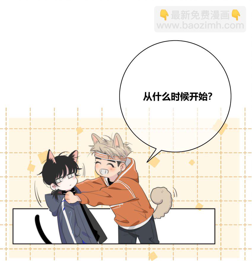 004 助理-第4话