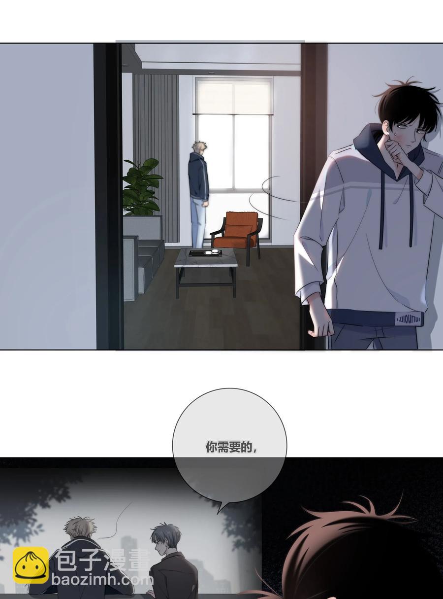 041 &ldquo;好&rdquo;朋友-第42话