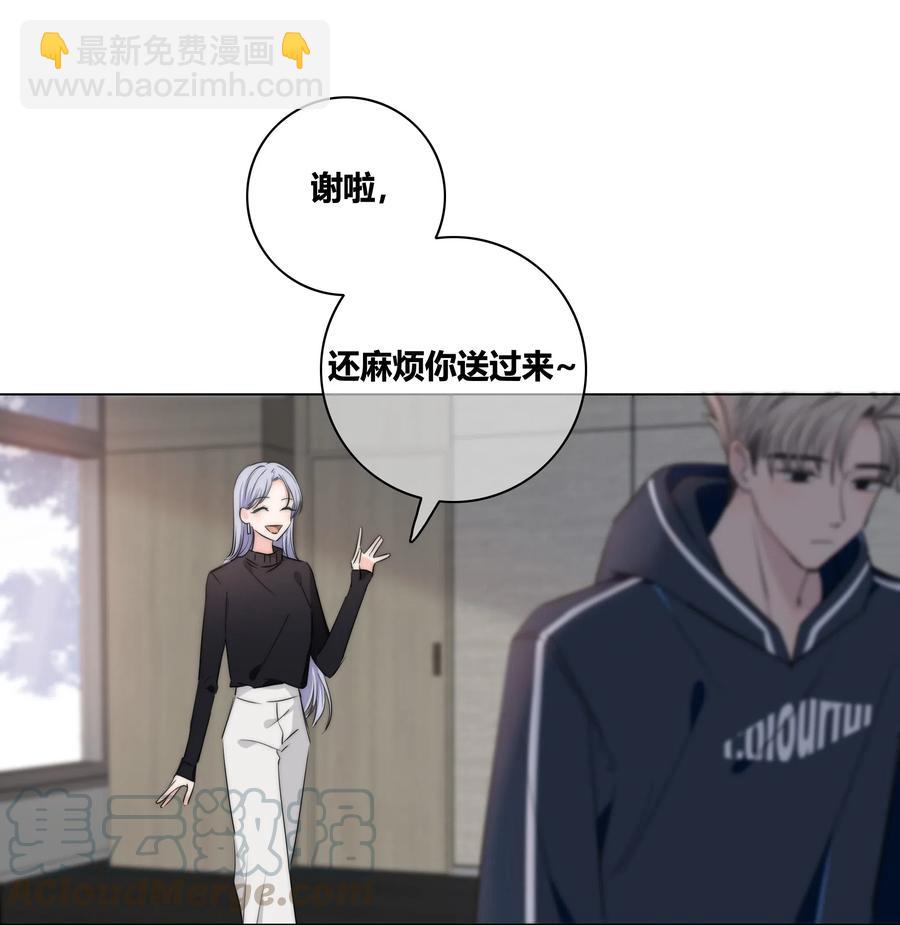041 &ldquo;好&rdquo;朋友-第42话
