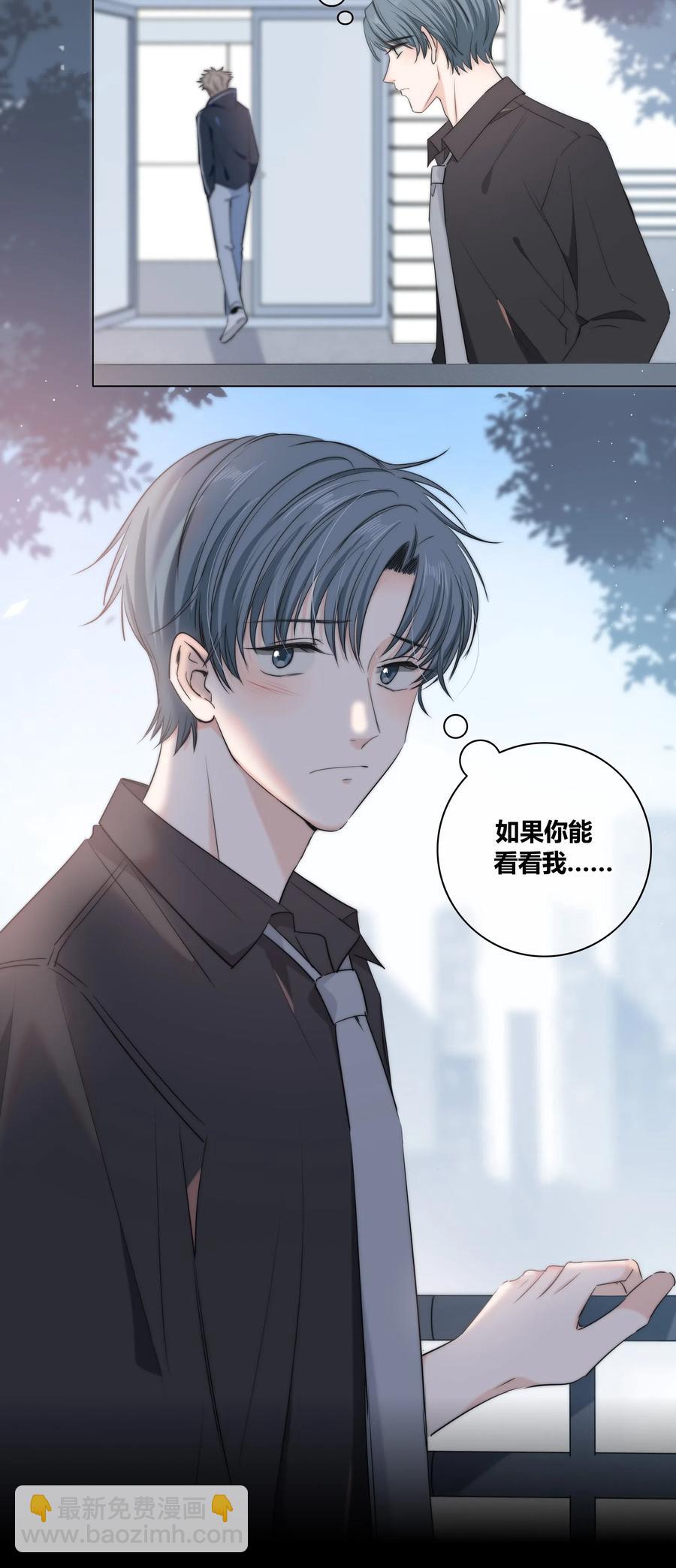 041 &ldquo;好&rdquo;朋友-第42话