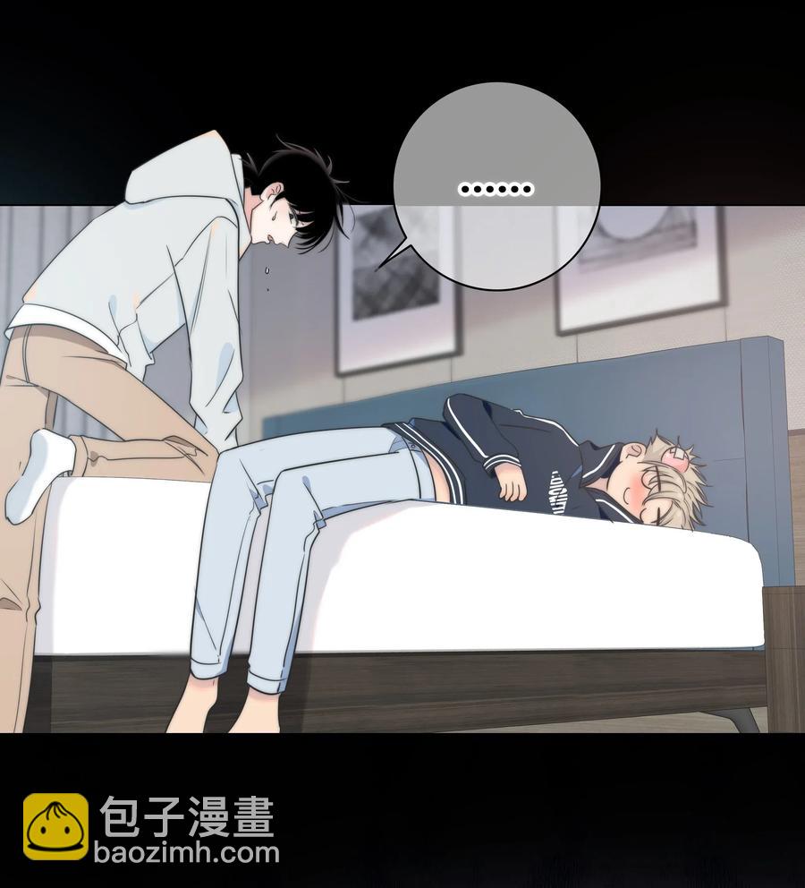 043 清醒-第44话