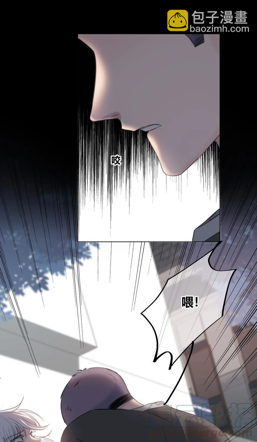 045 越界-第46话