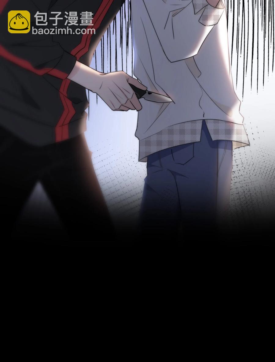 047 你对我很重要-第48话