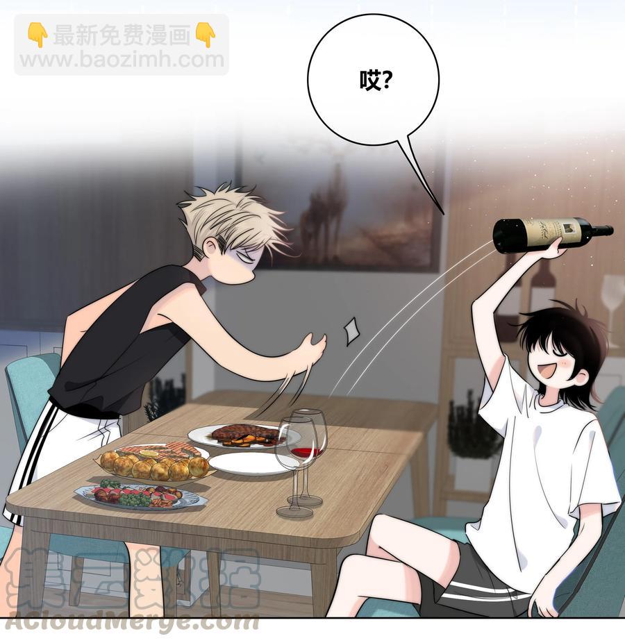 053 吻-第54话