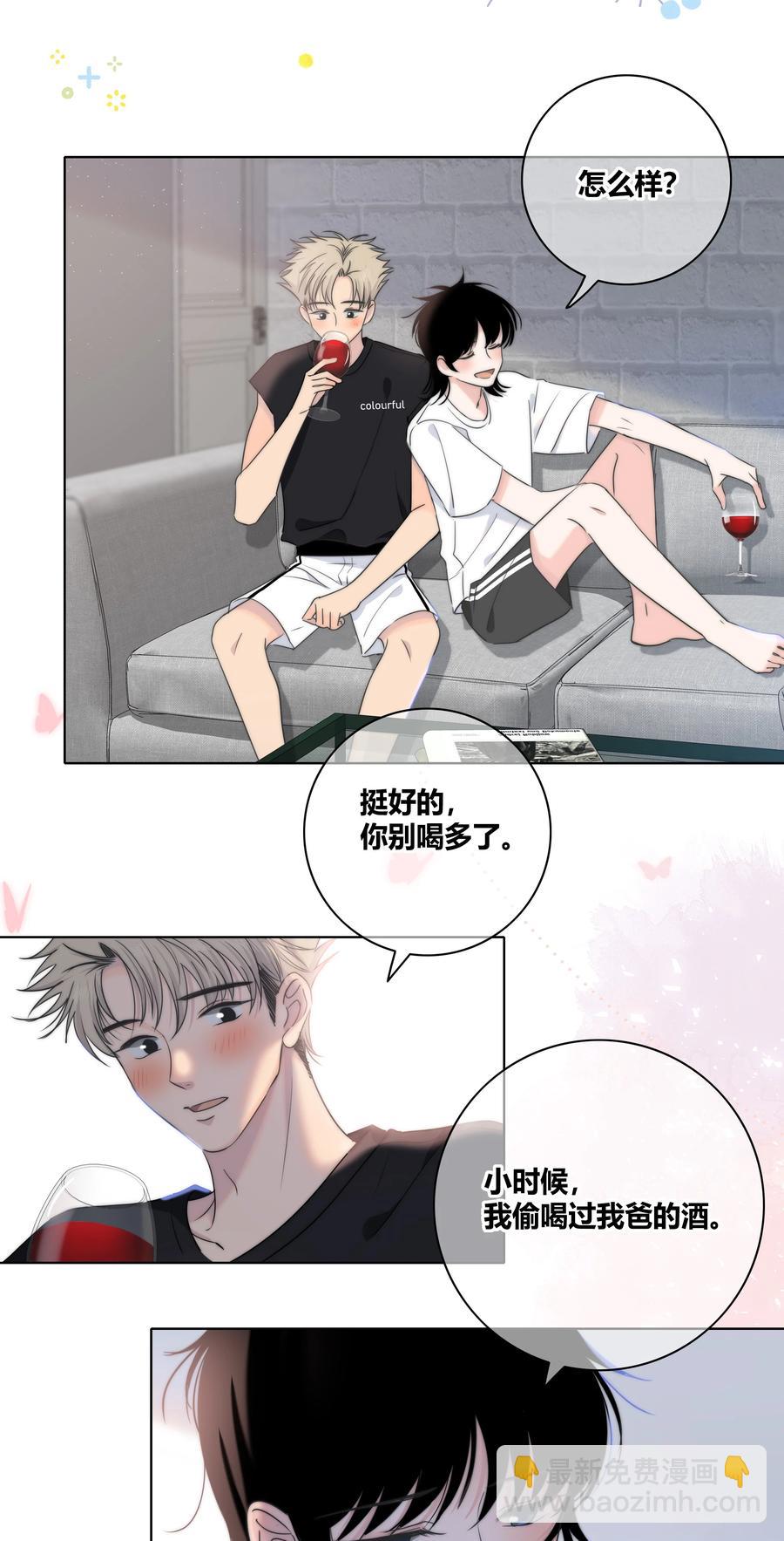 053 吻-第54话