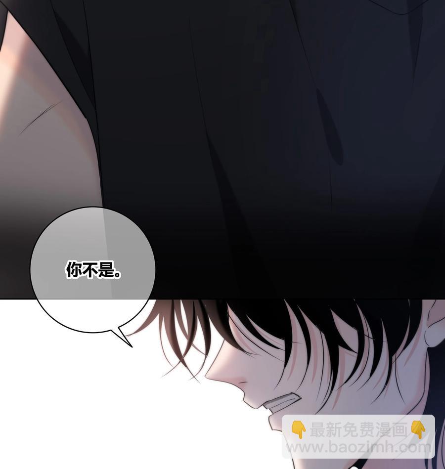 053 吻-第54话