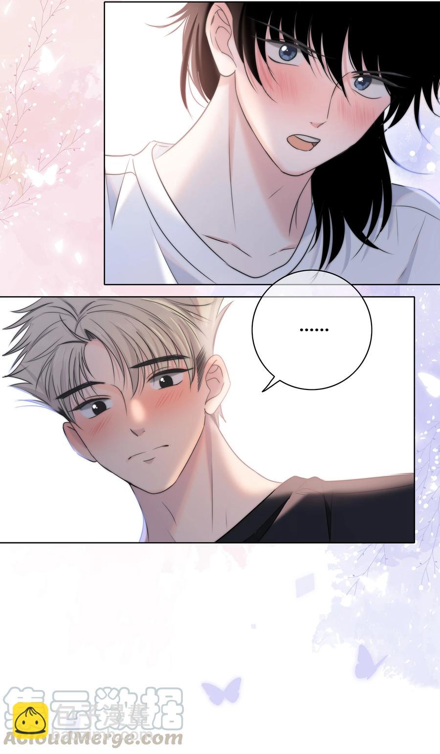 053 吻-第54话