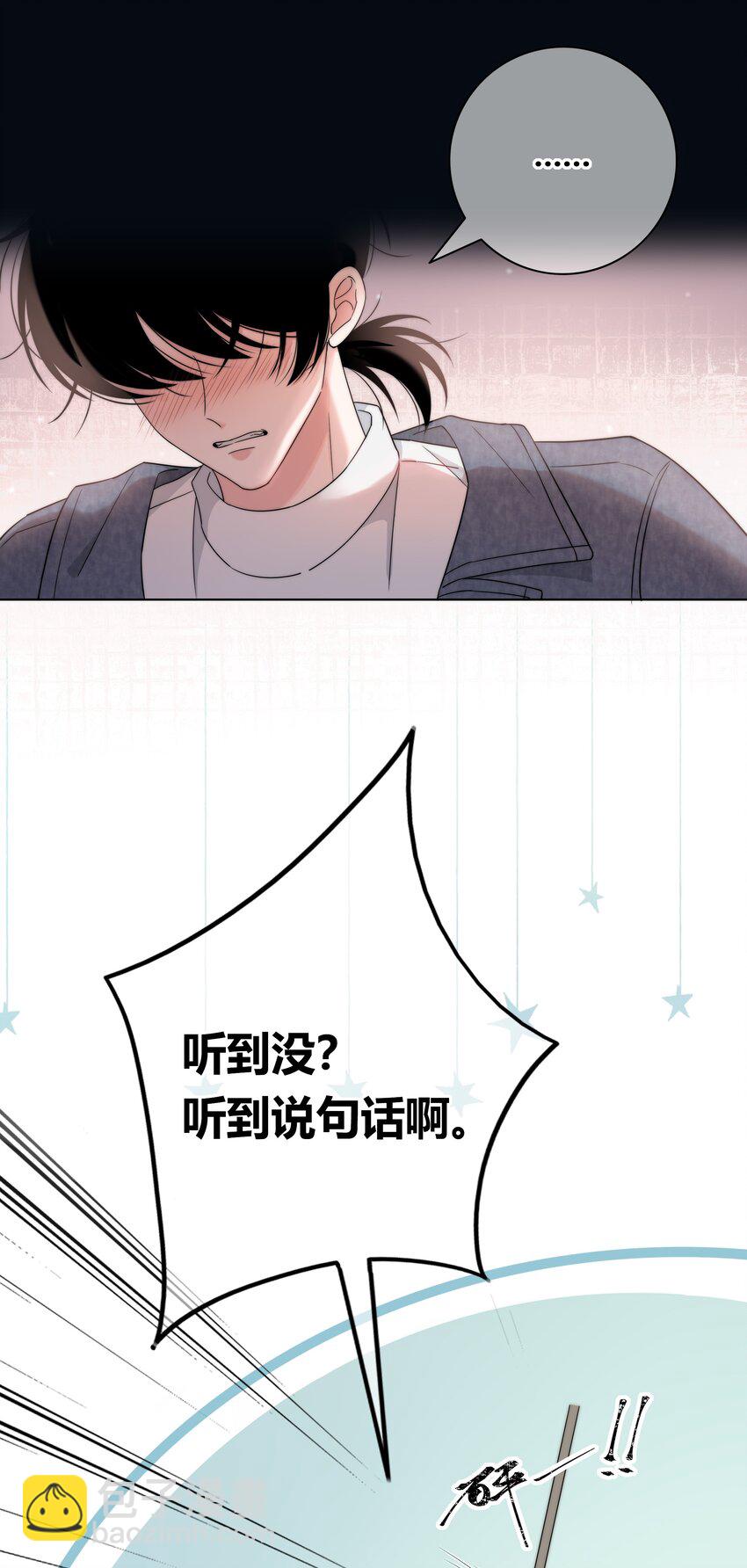 065 我喜欢你-第66话