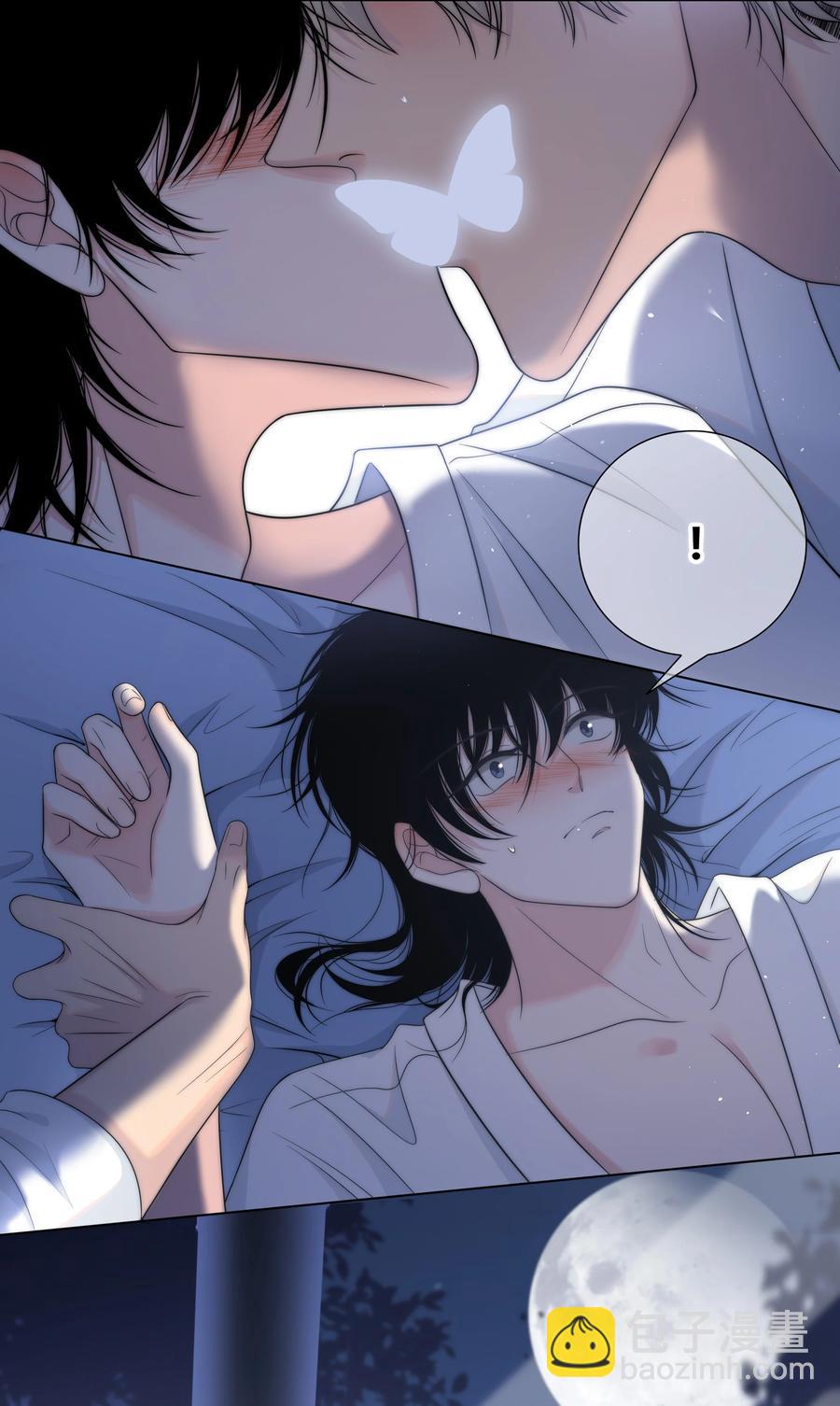 067 我不想和你越来越远-第68话