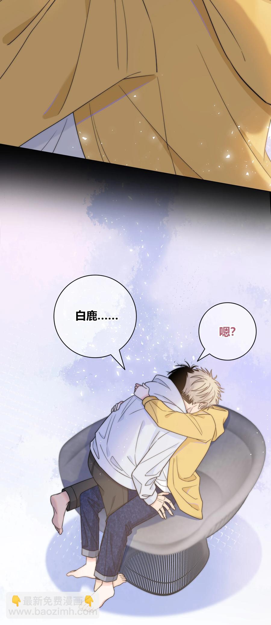 069 令人兴奋的开始-第70话