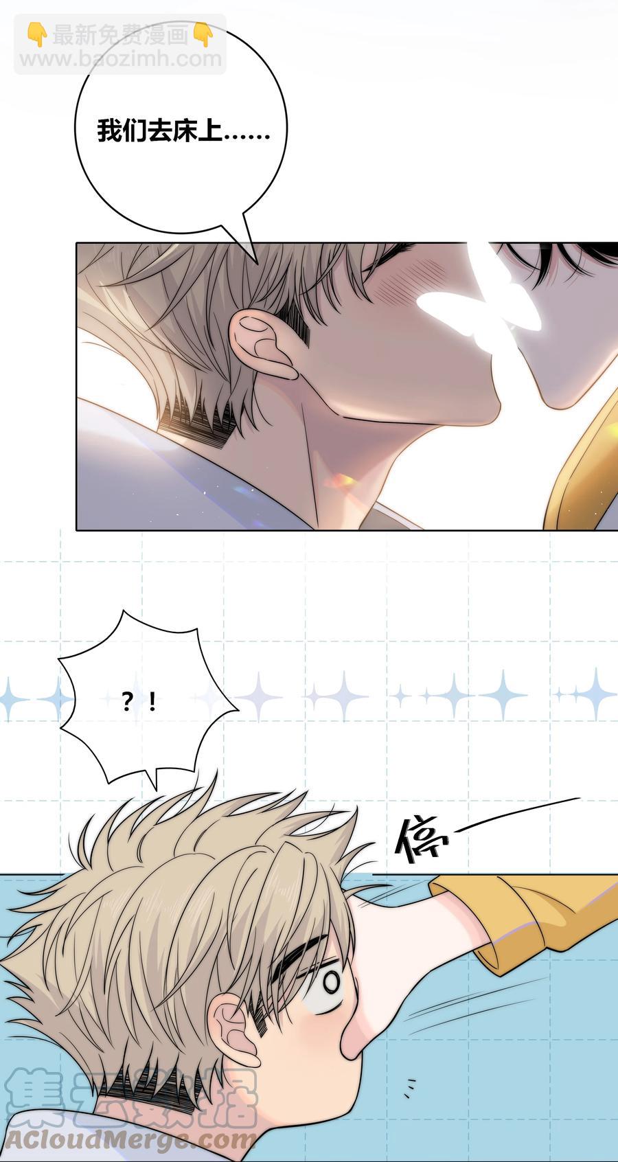 069 令人兴奋的开始-第70话