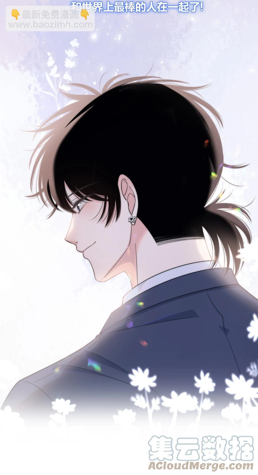 069 令人兴奋的开始-第70话
