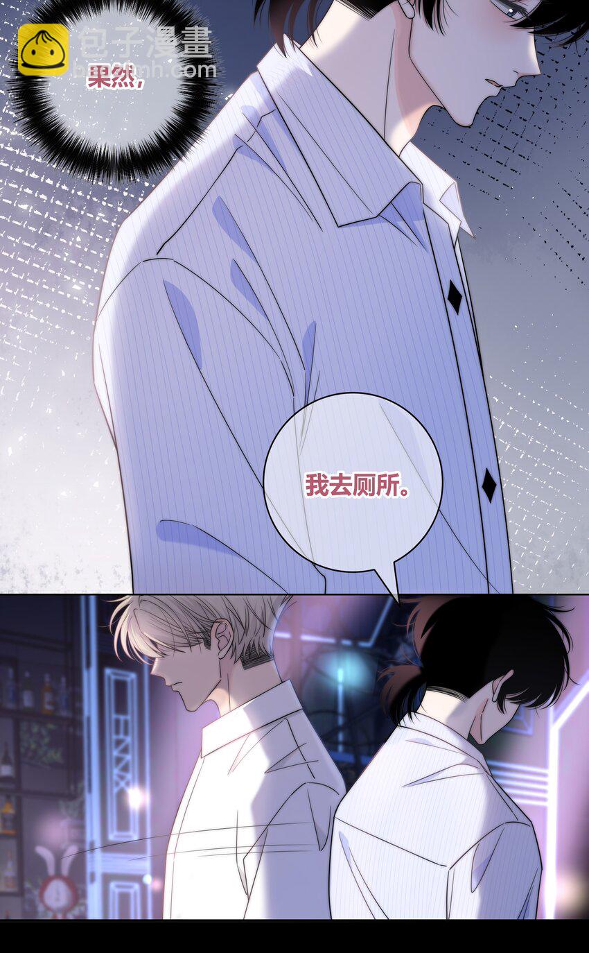 071 永远在一起-第72话