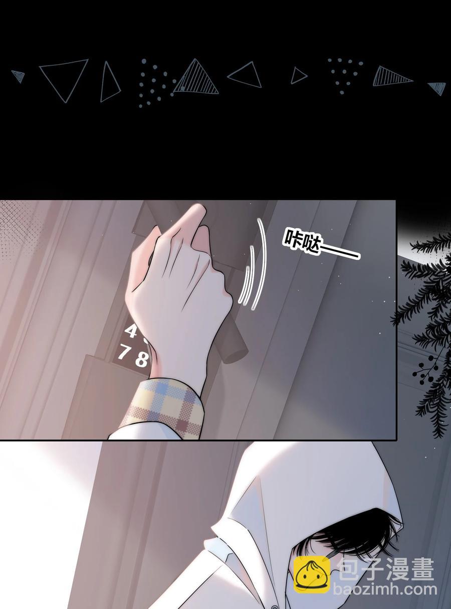 085 相聚-第86话