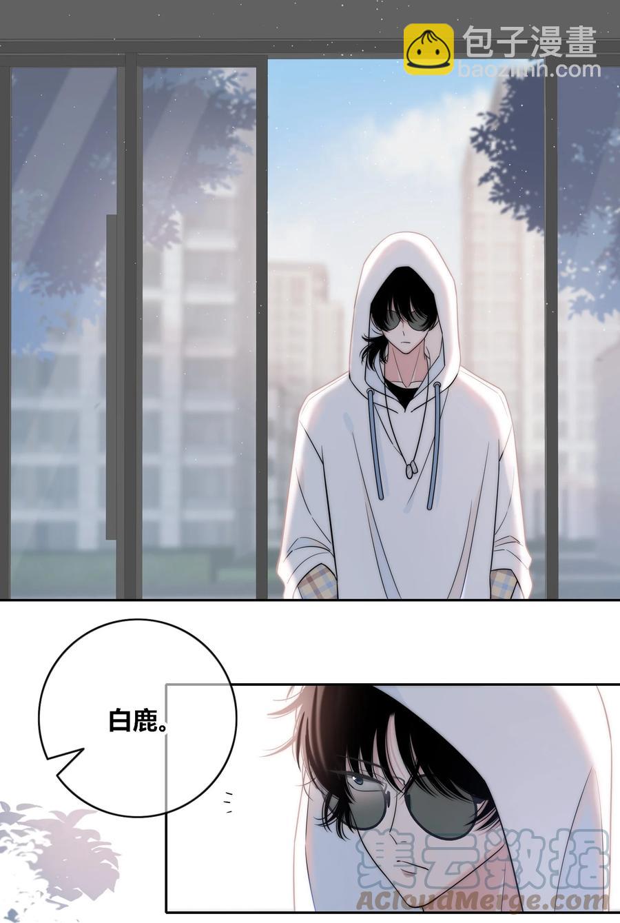 085 相聚-第86话