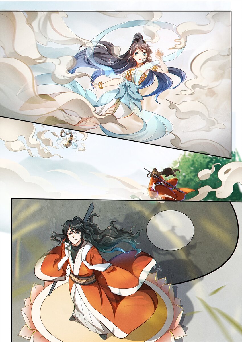003 天上仙子要下凡-第4话