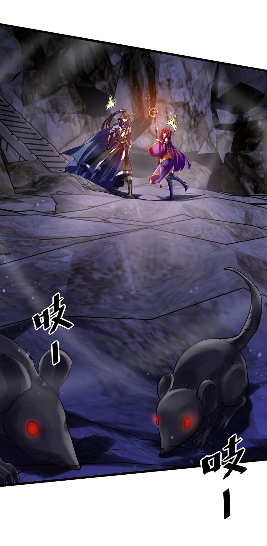 034 逃离完美的捕猎-第34话