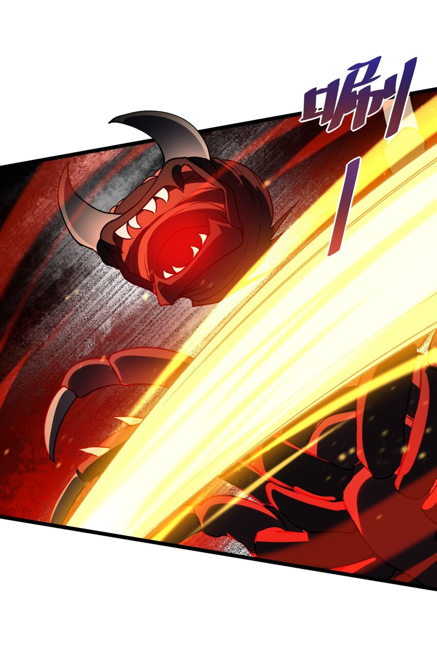 044 试炼归来-第44话