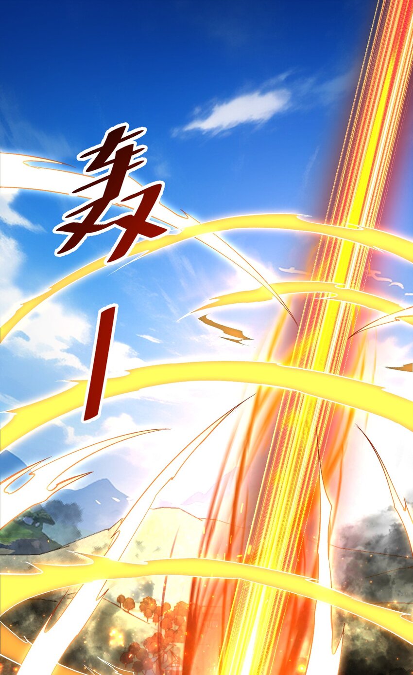 060 师姐来了-第60话