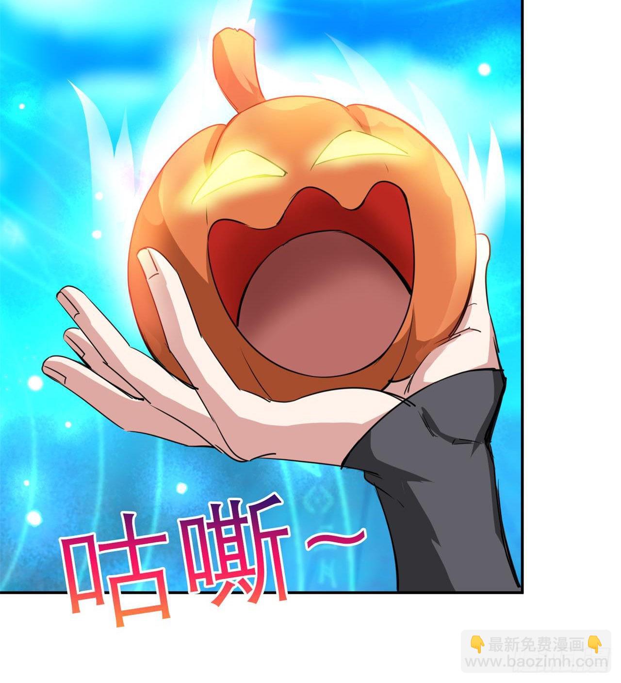含着泪也要修完(1/2)-第14话