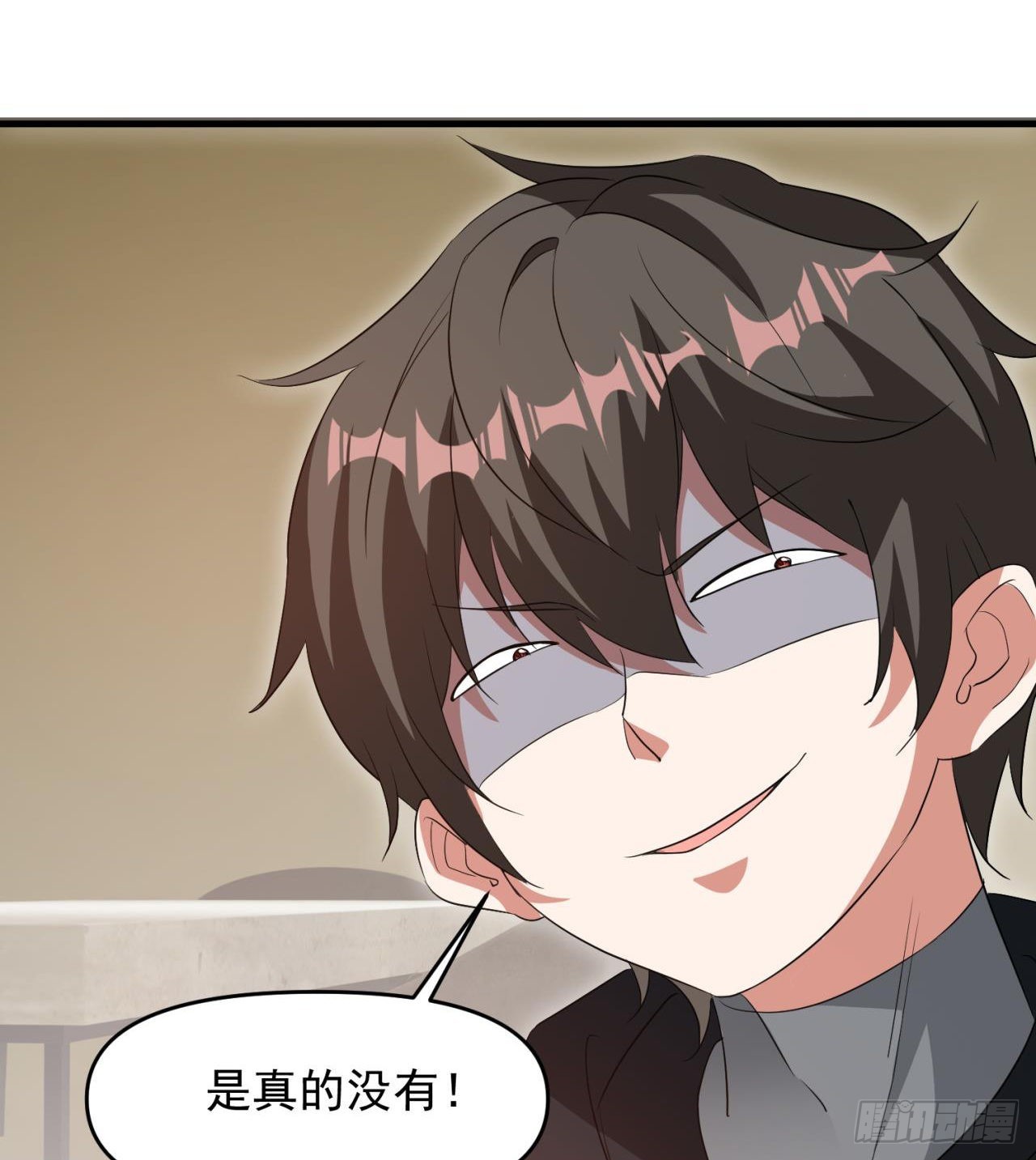 严厉的&ldquo;师傅&rdquo;-第18话