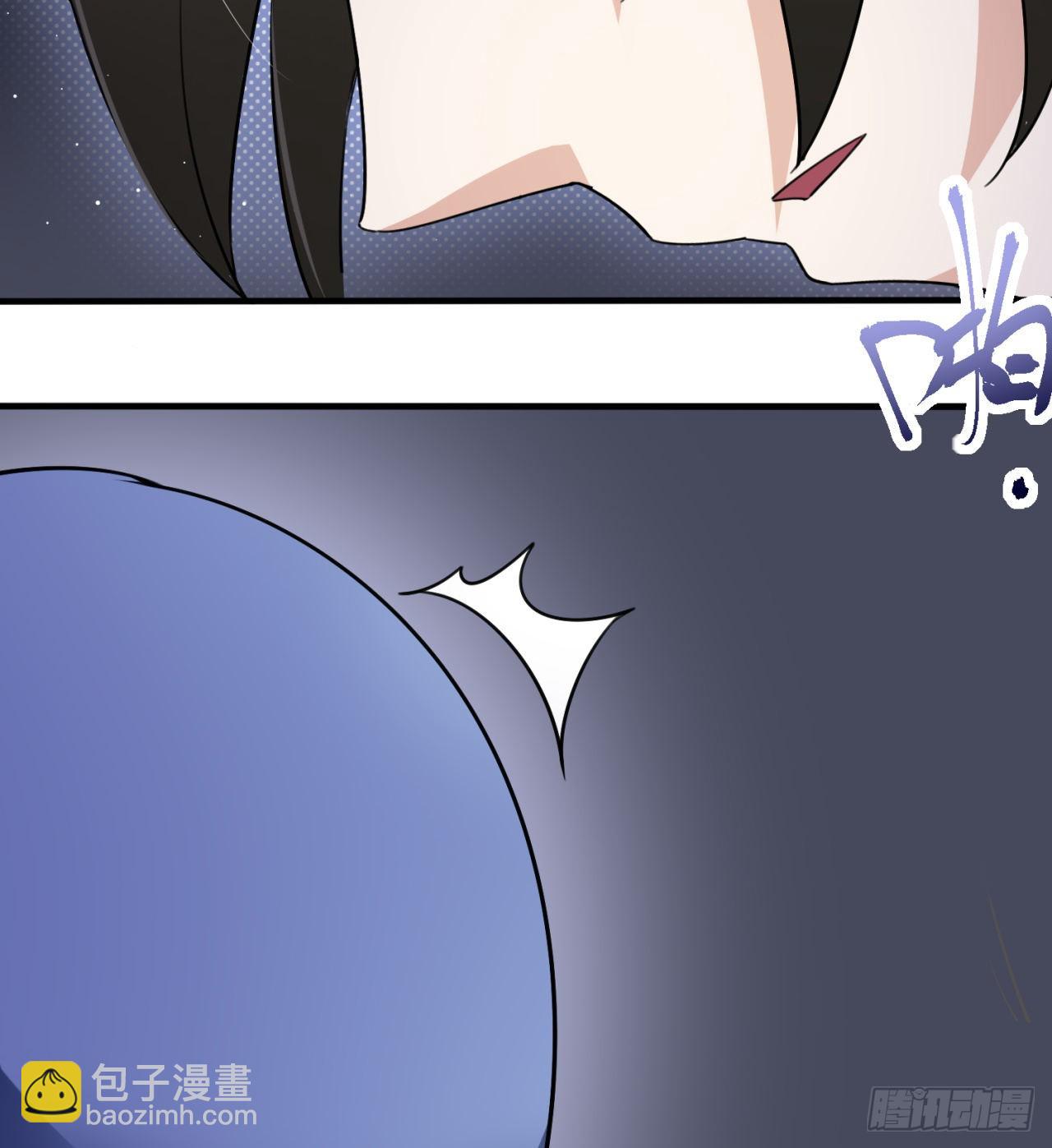 还行，挺翘的(1/2)-第20话