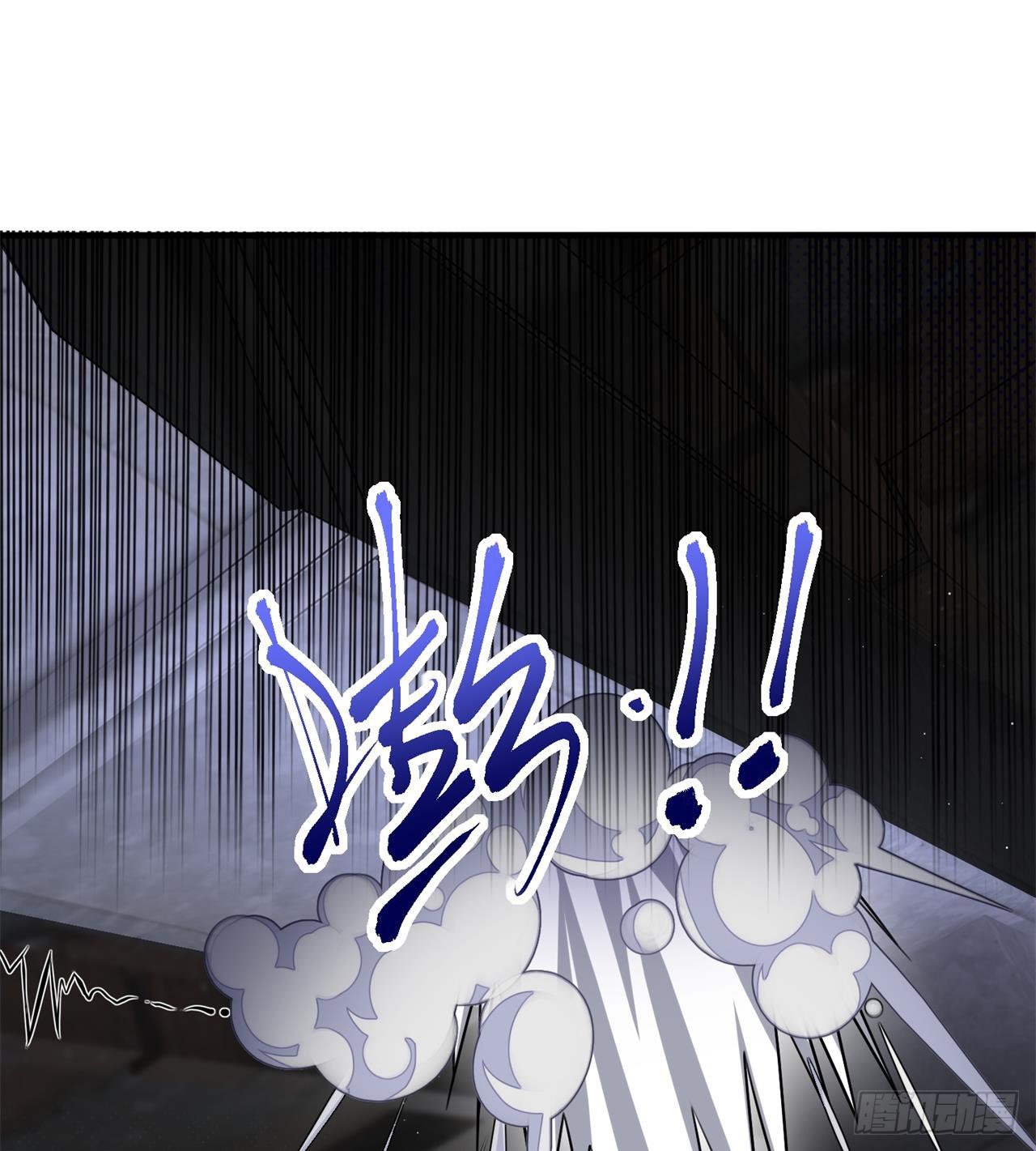 还行，挺翘的(1/2)-第20话