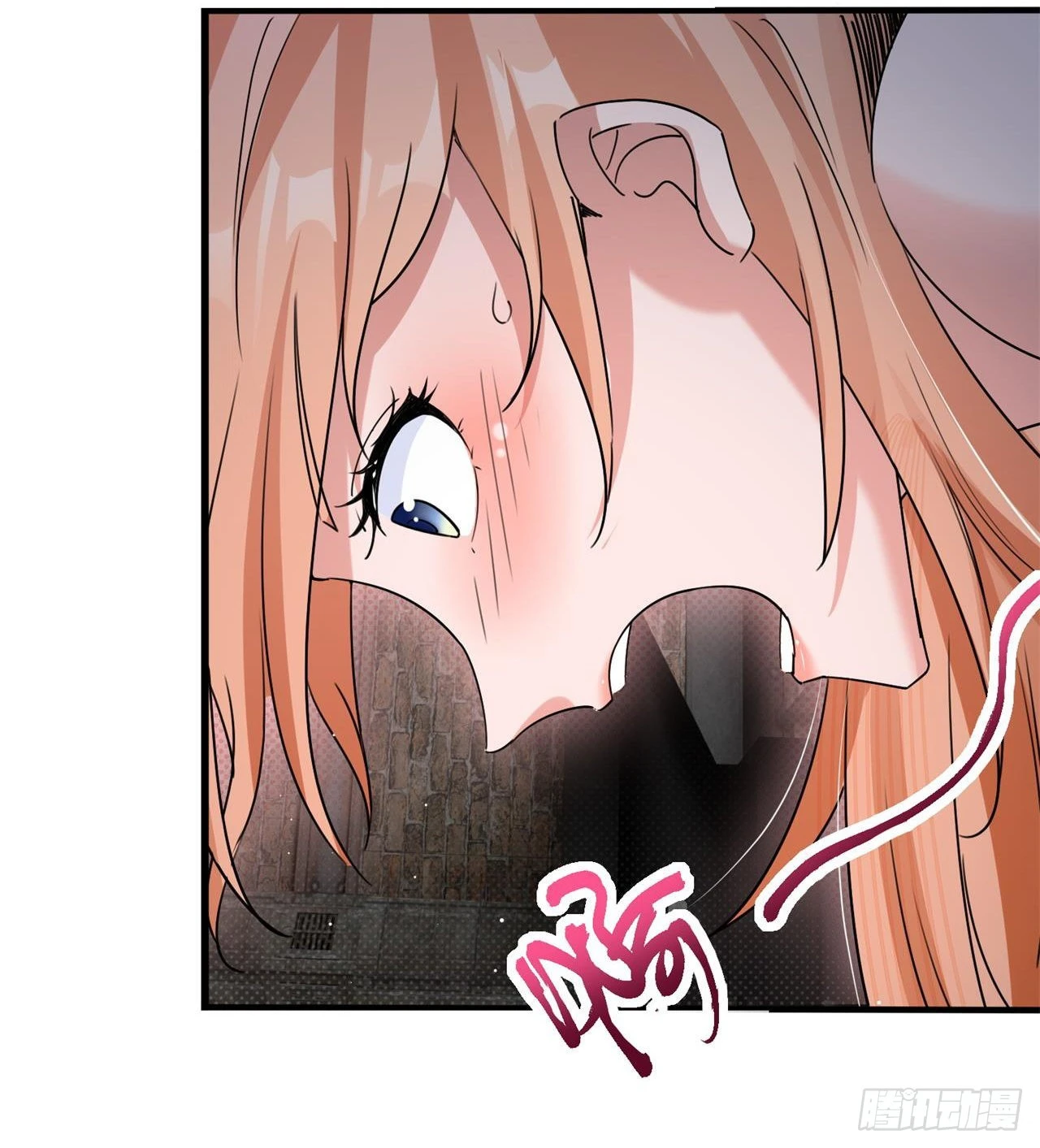 还行，挺翘的(1/2)-第20话