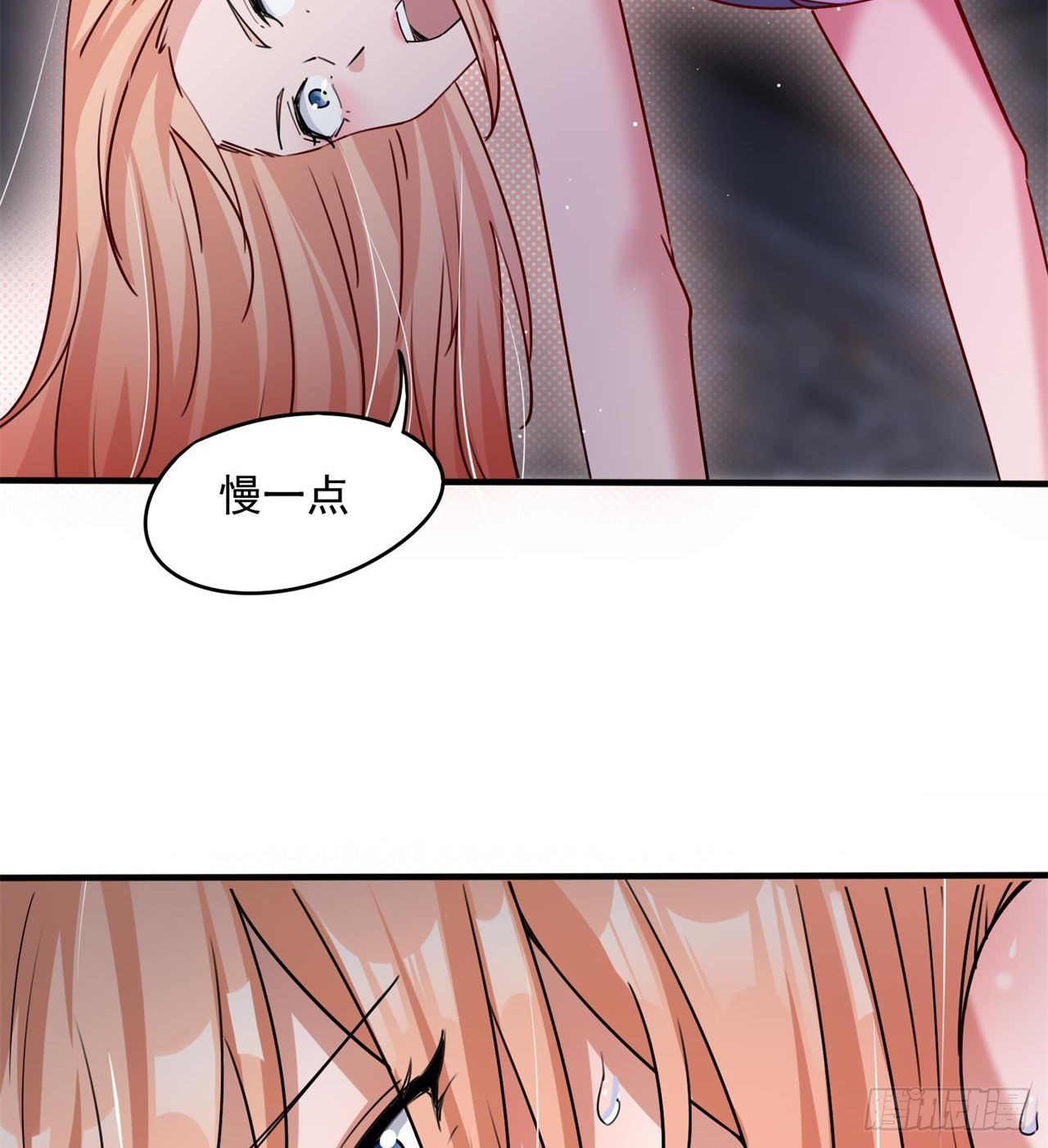 还行，挺翘的(1/2)-第20话