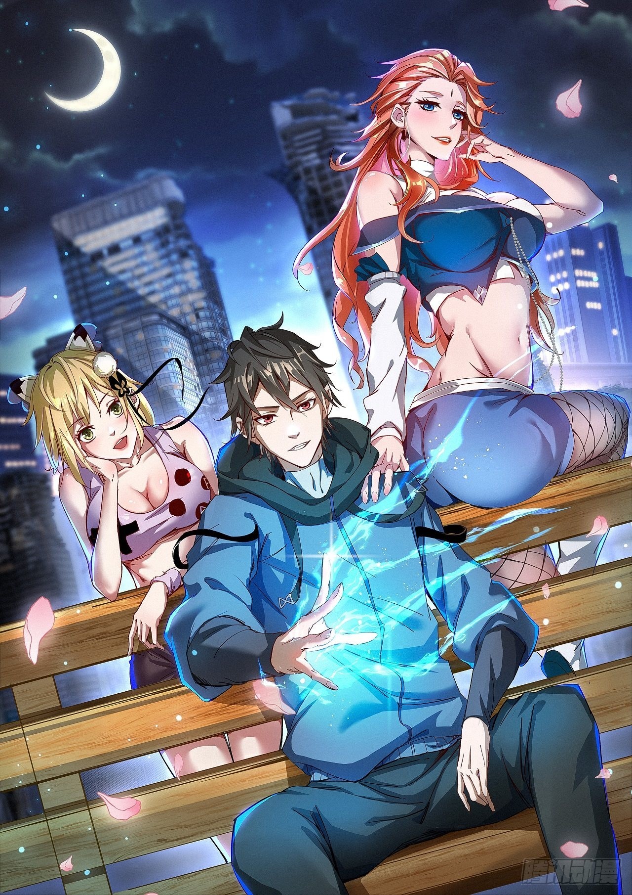 遭遇抢劫(1/2)-第26话
