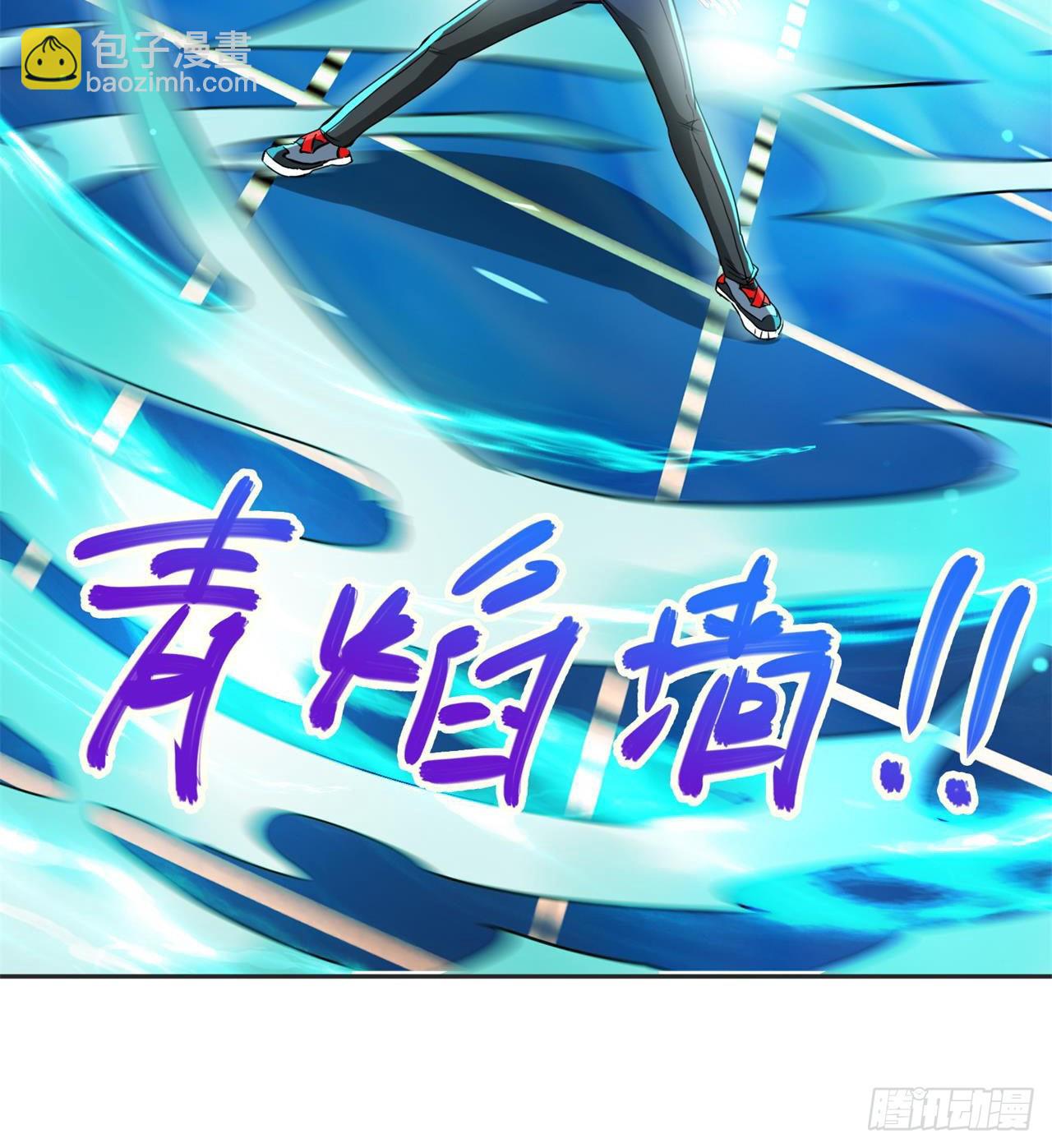 修炼空间破防(1/2)-第30话