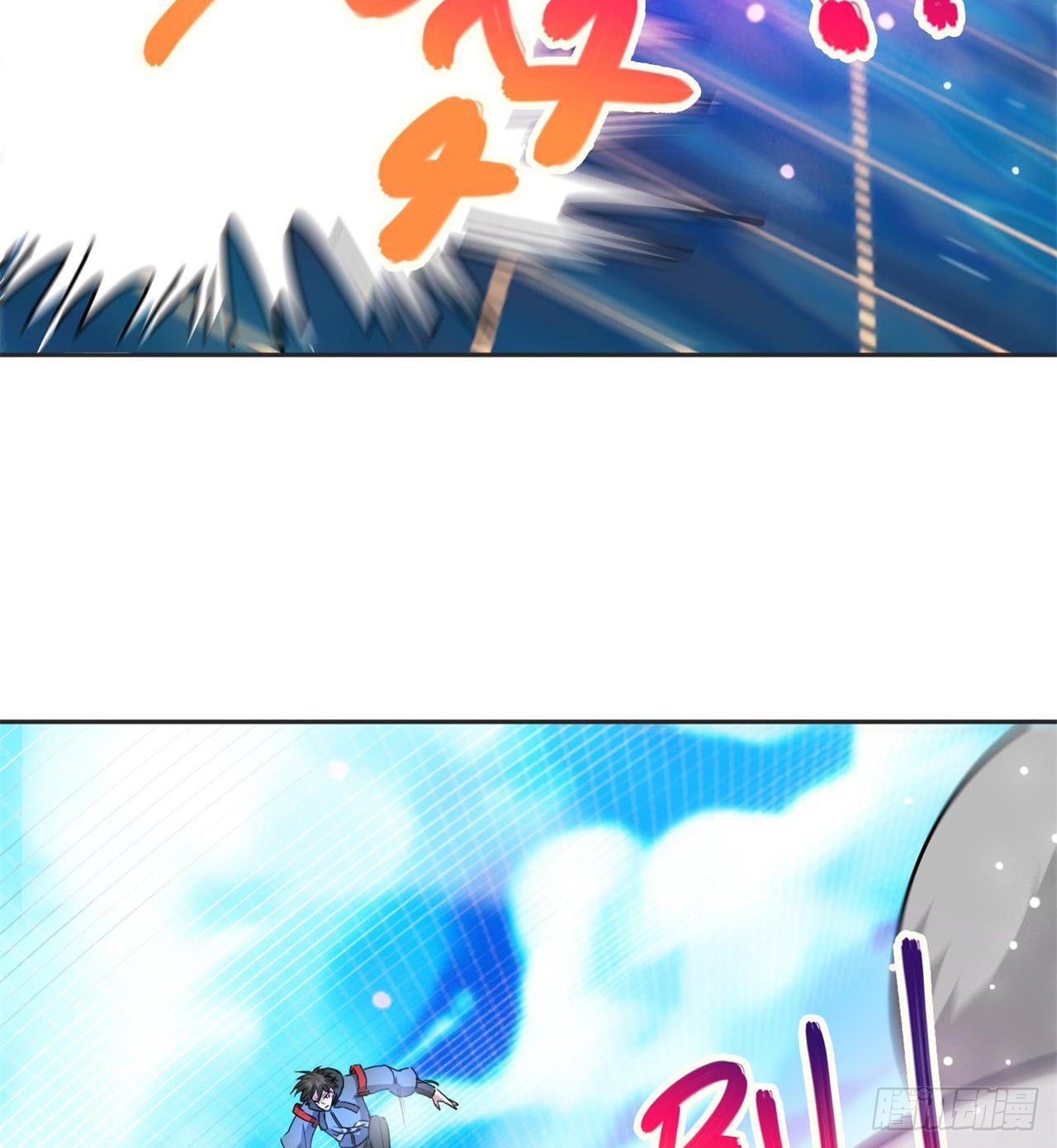 修炼空间破防(1/2)-第30话