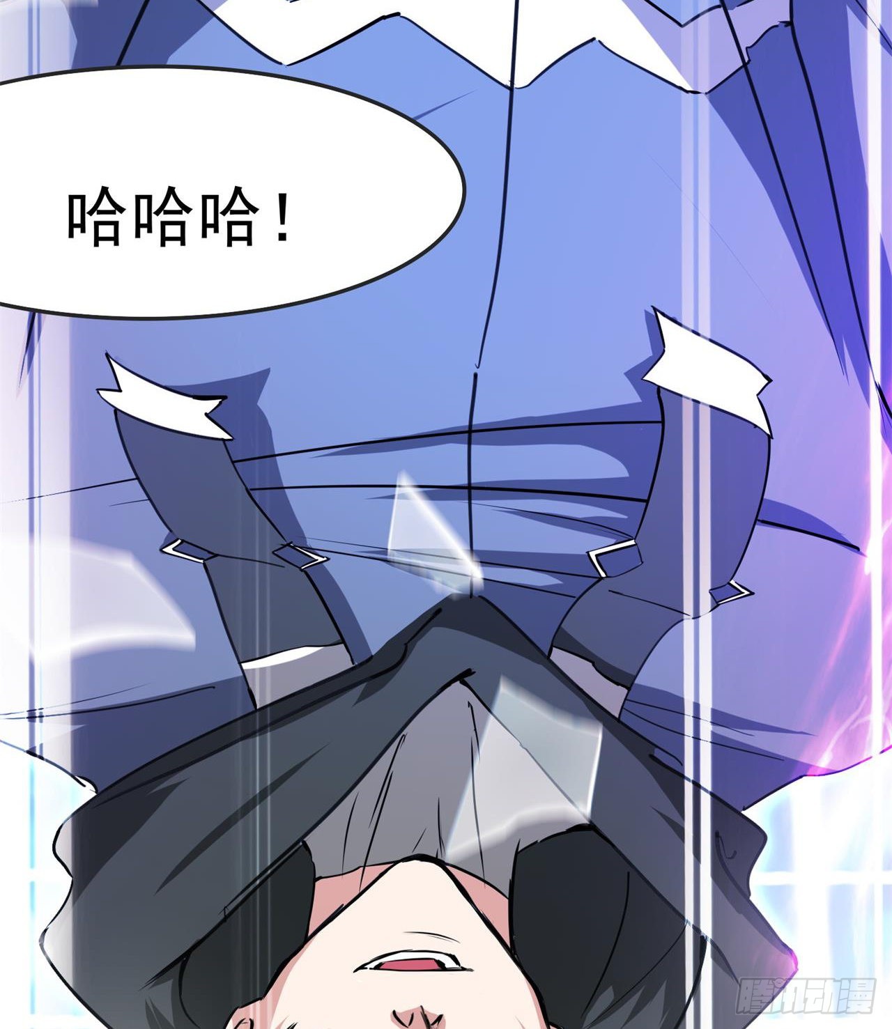 修炼空间破防(1/2)-第30话