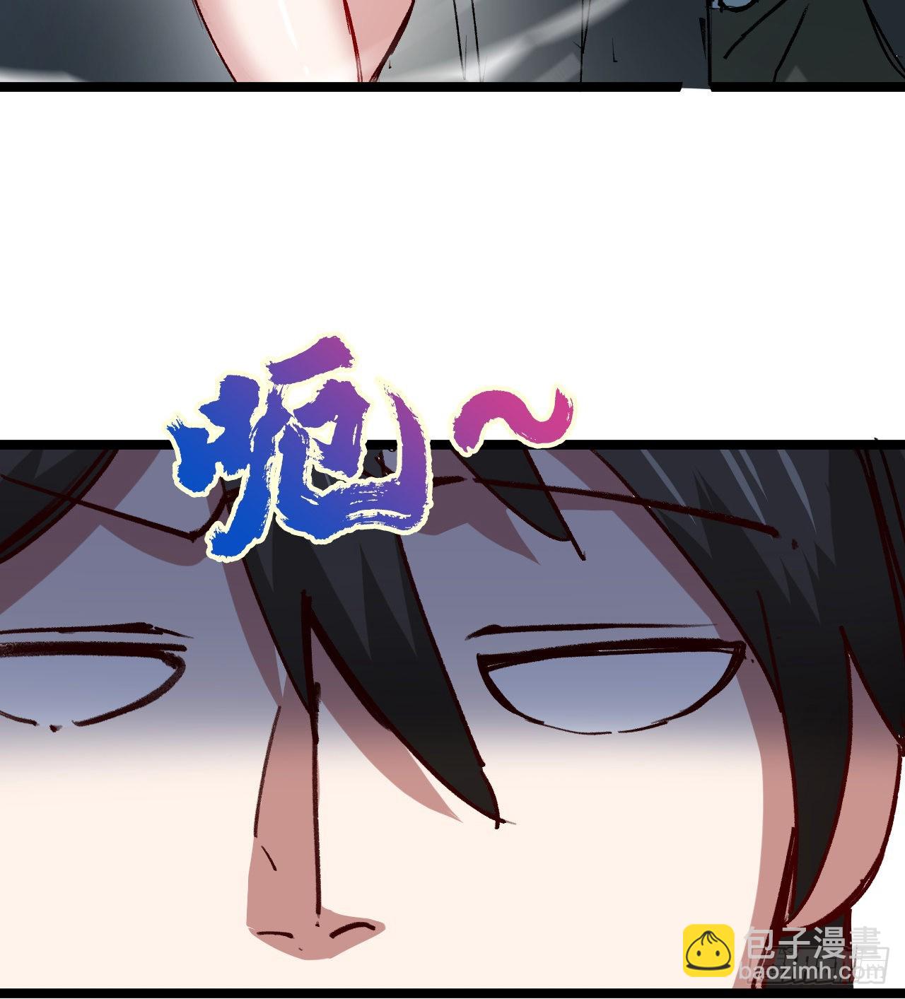 原来你会飞(1/2)-第4话