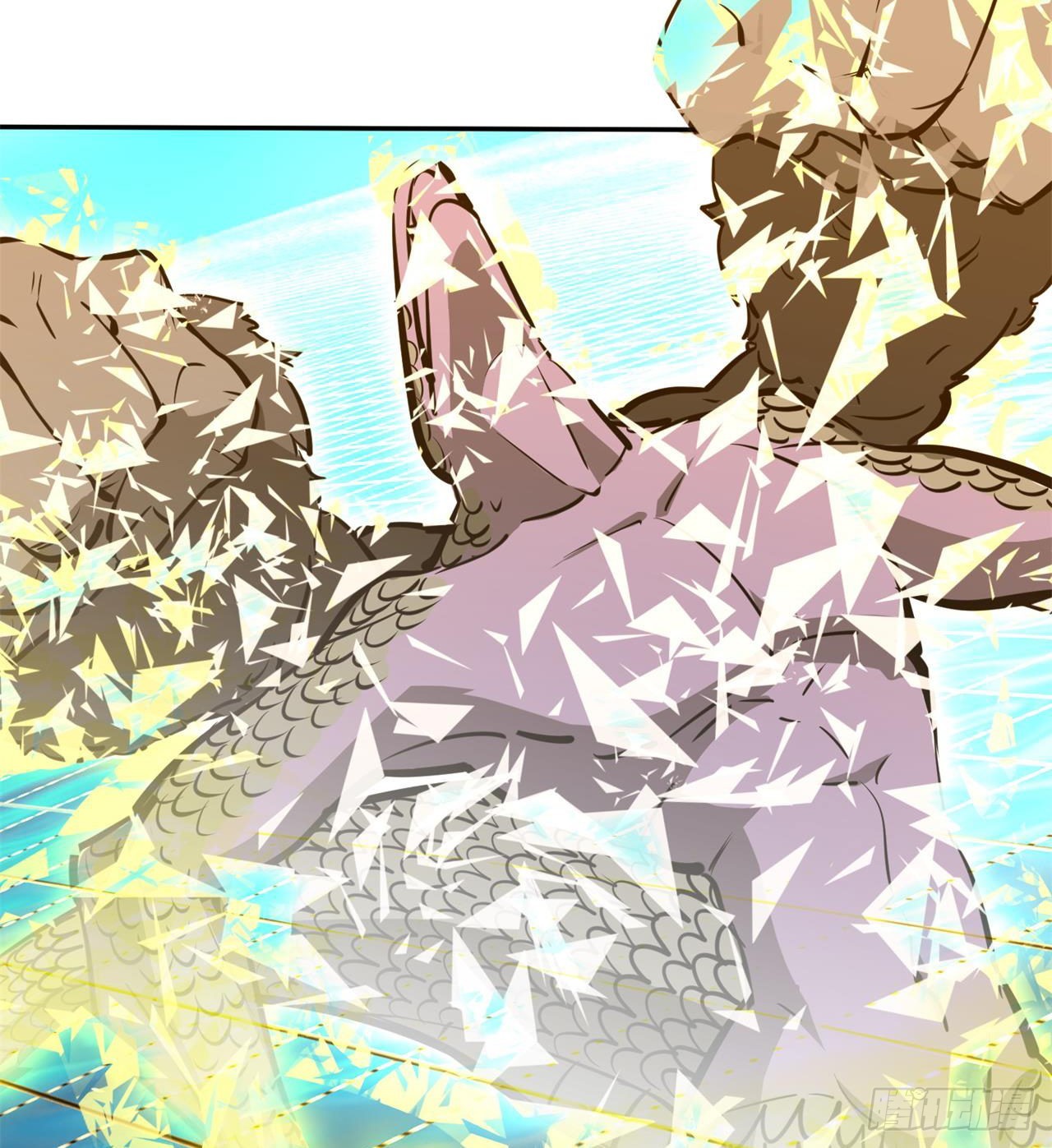 瞪死你！(1/2)-第32话