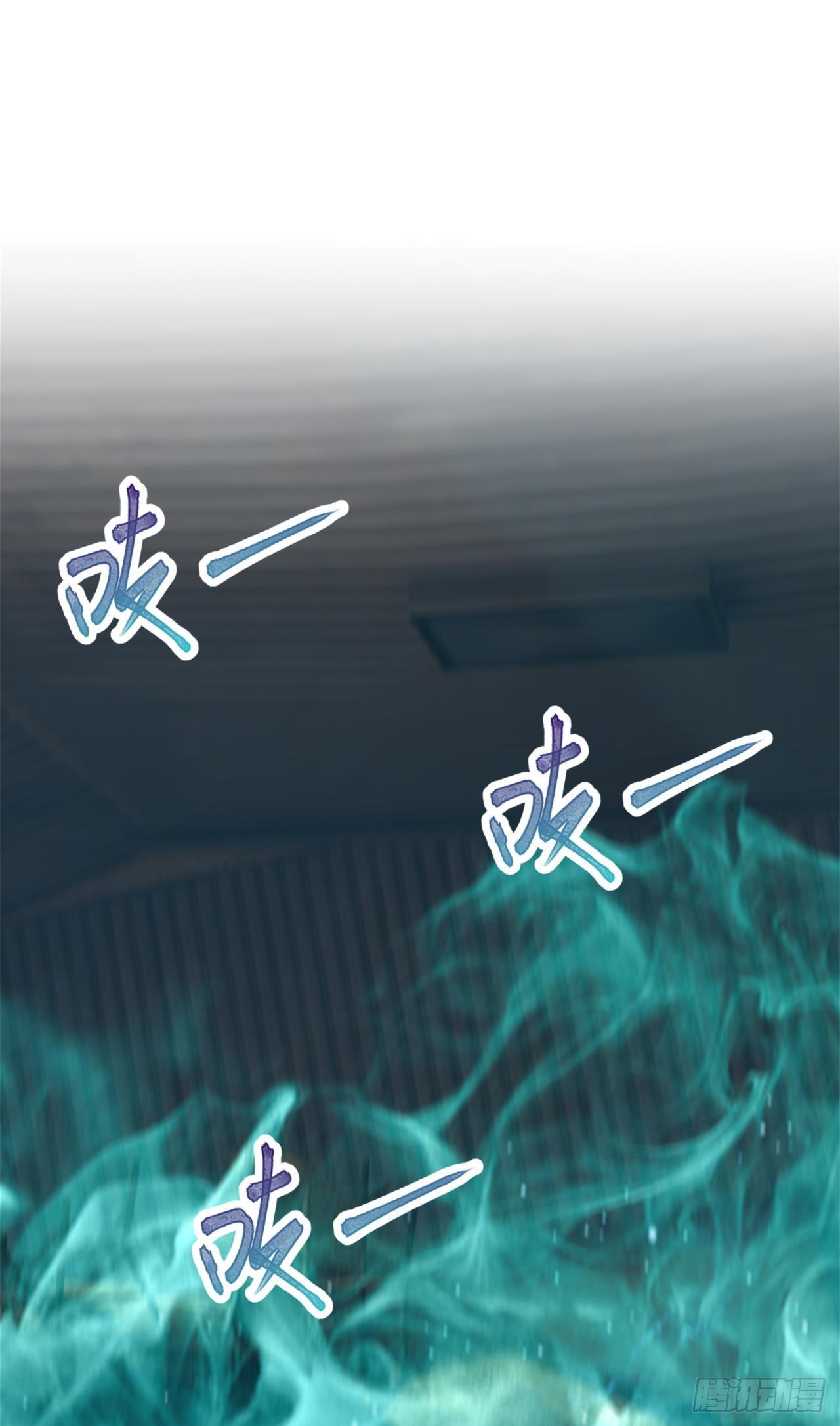 又见大老鼠(1/2)-第34话