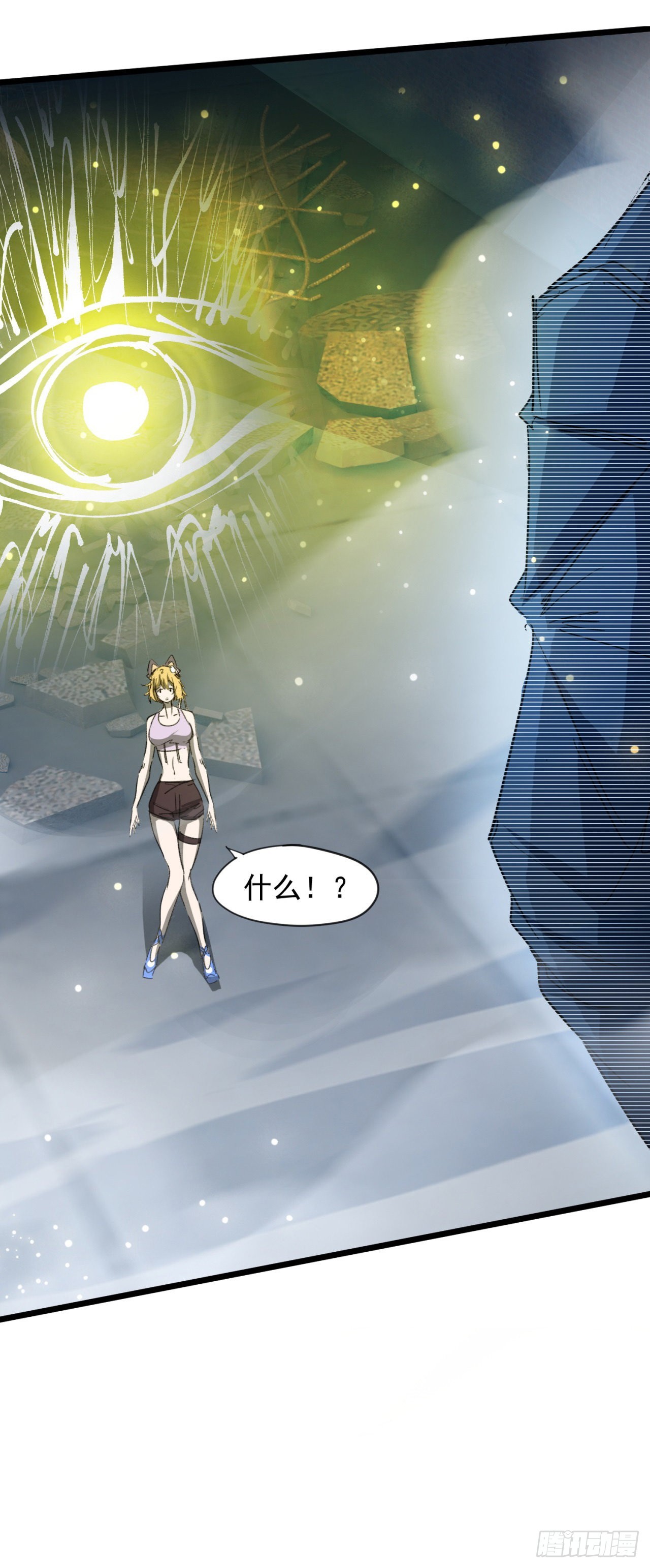 打团战！(1/2)-第36话