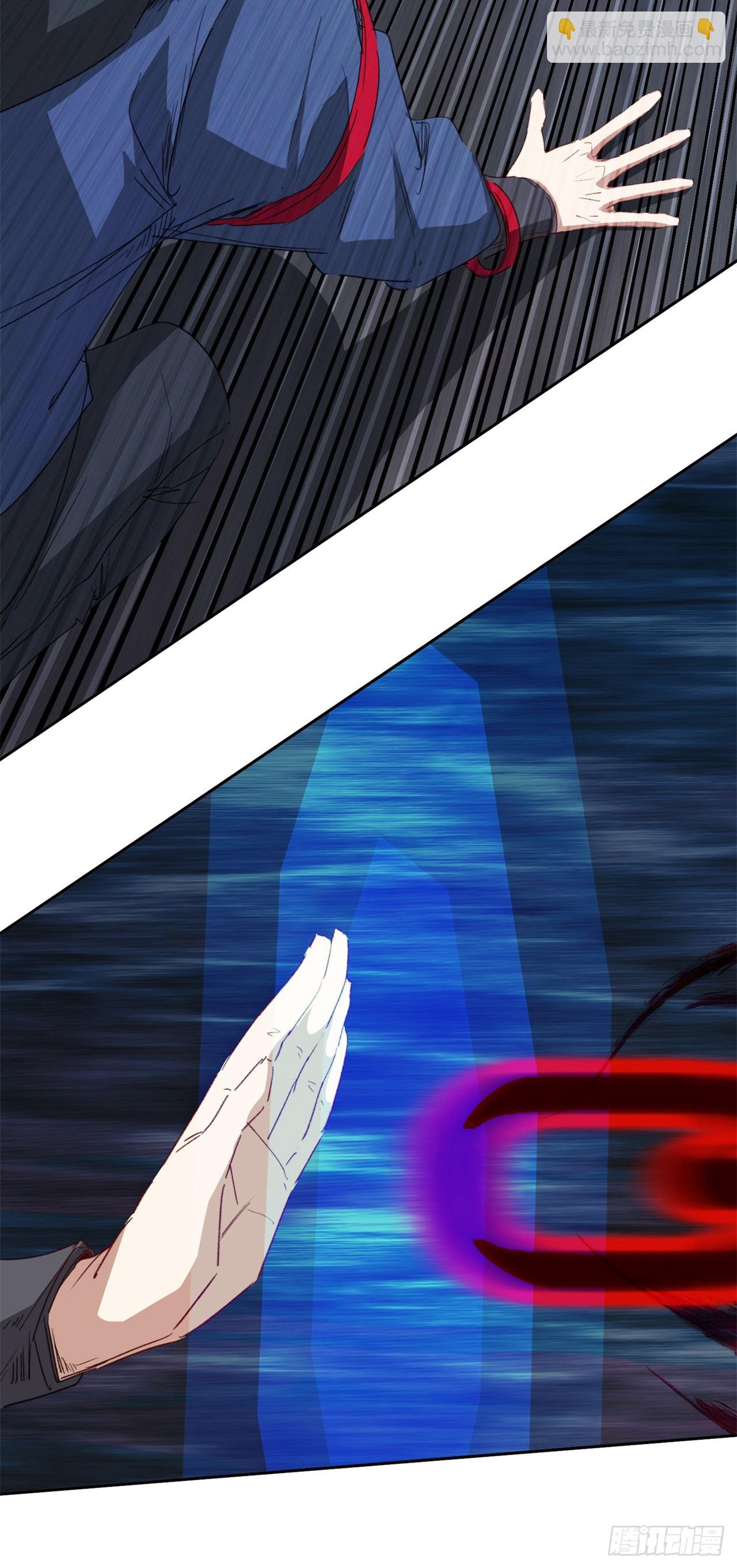 打团战！(1/2)-第36话