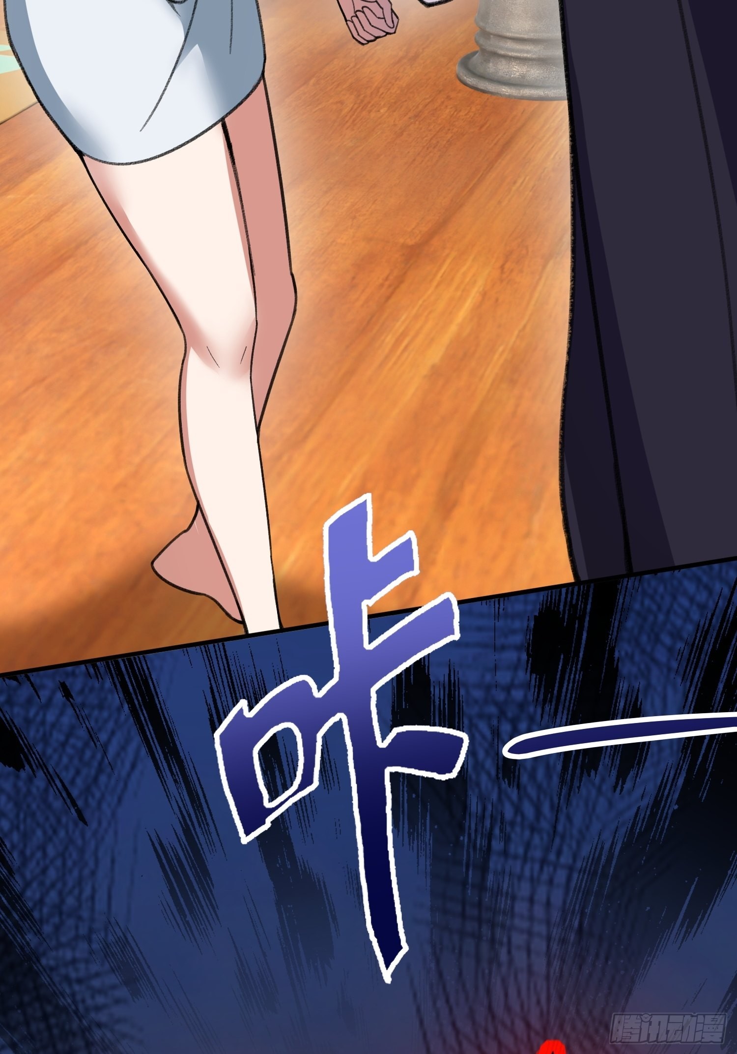 输了(1/2)-第38话