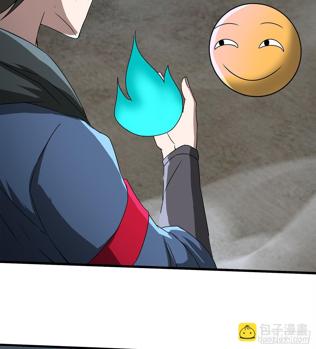 精神病老头(1/2)-第40话