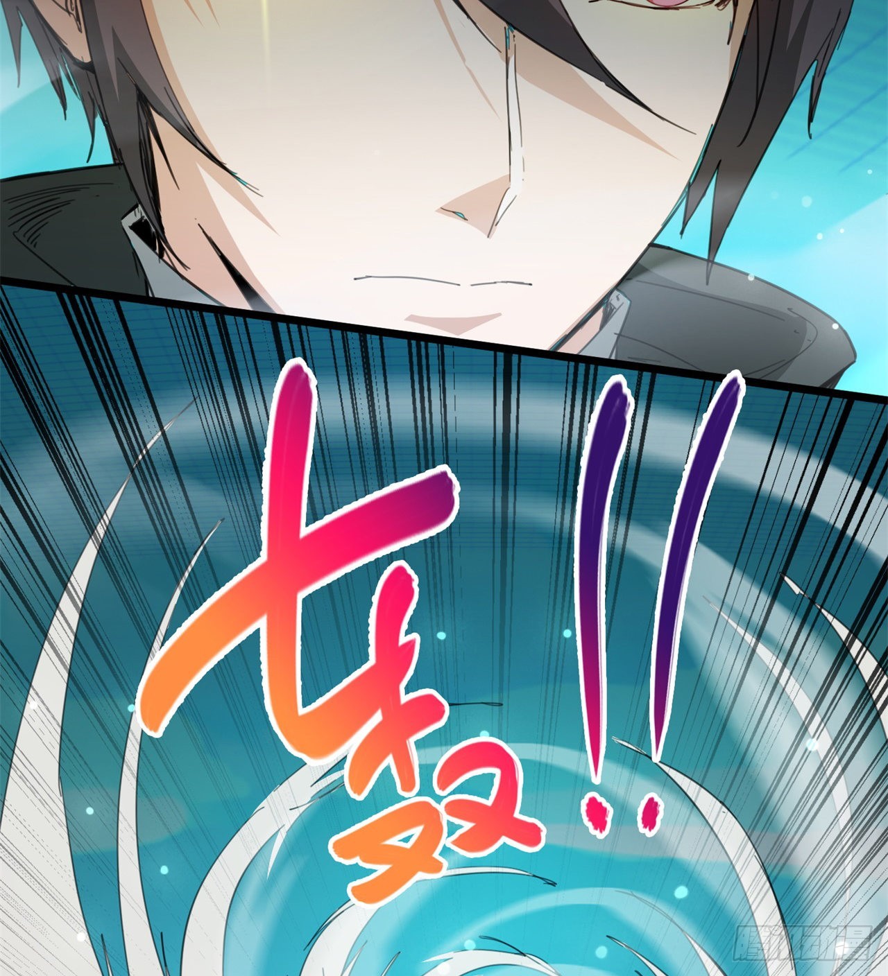 挣脱(1/2)-第44话