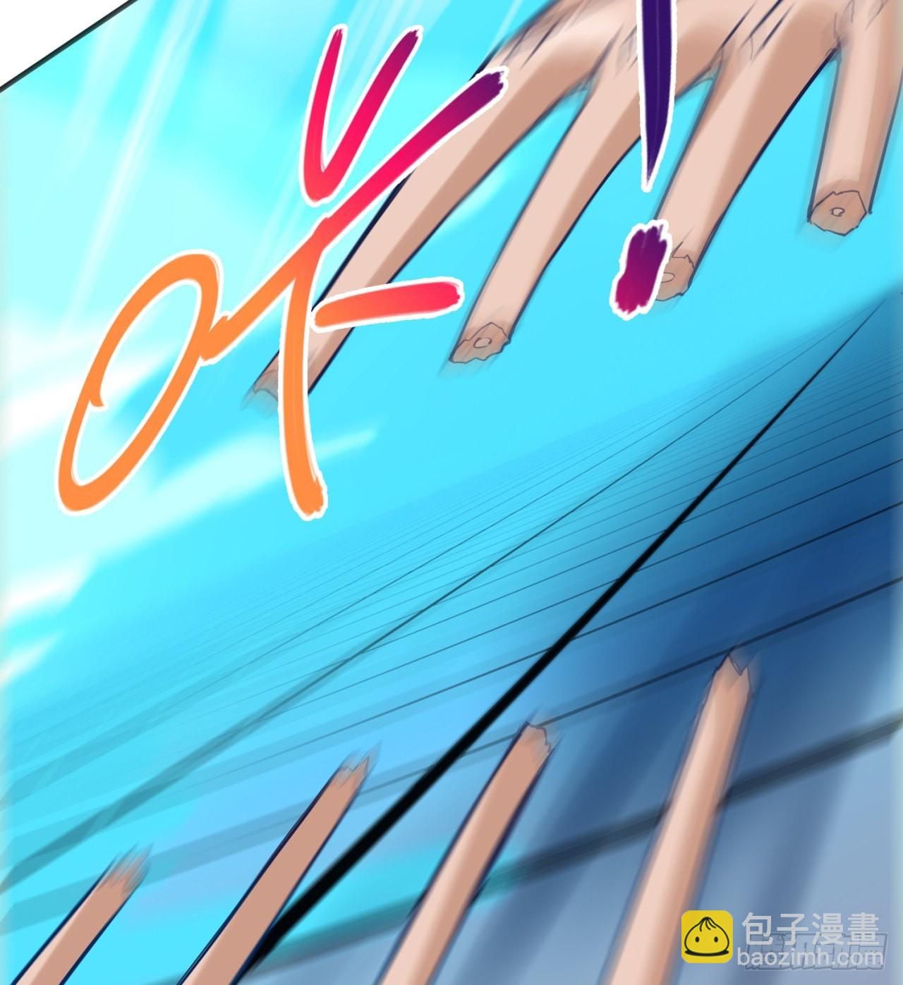 挣脱(1/2)-第44话