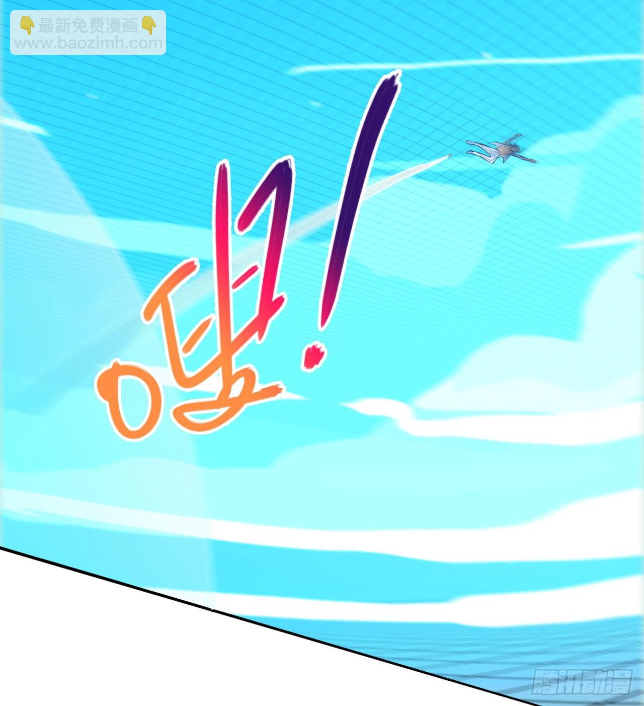 挣脱(1/2)-第44话