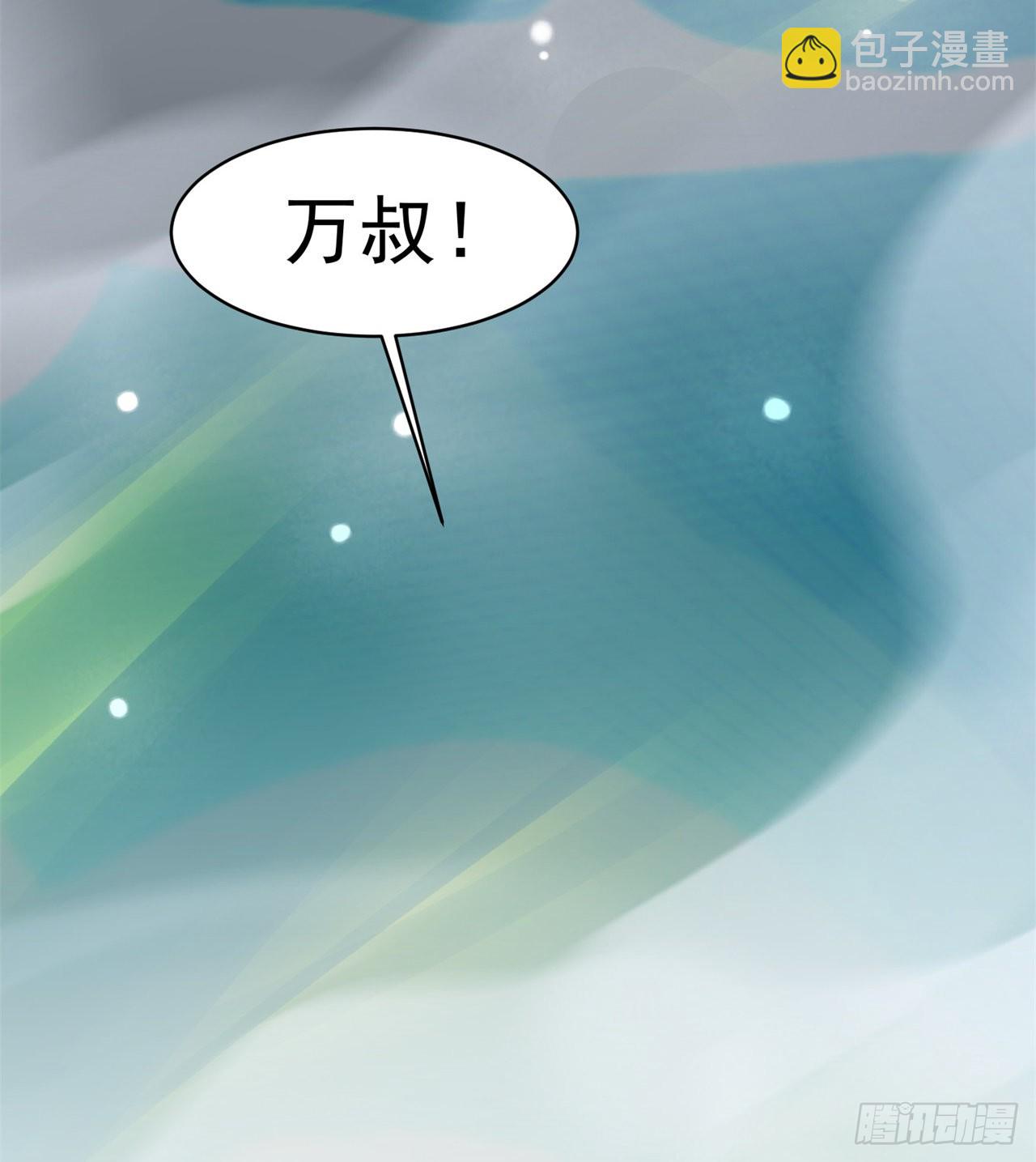 挣脱(1/2)-第44话