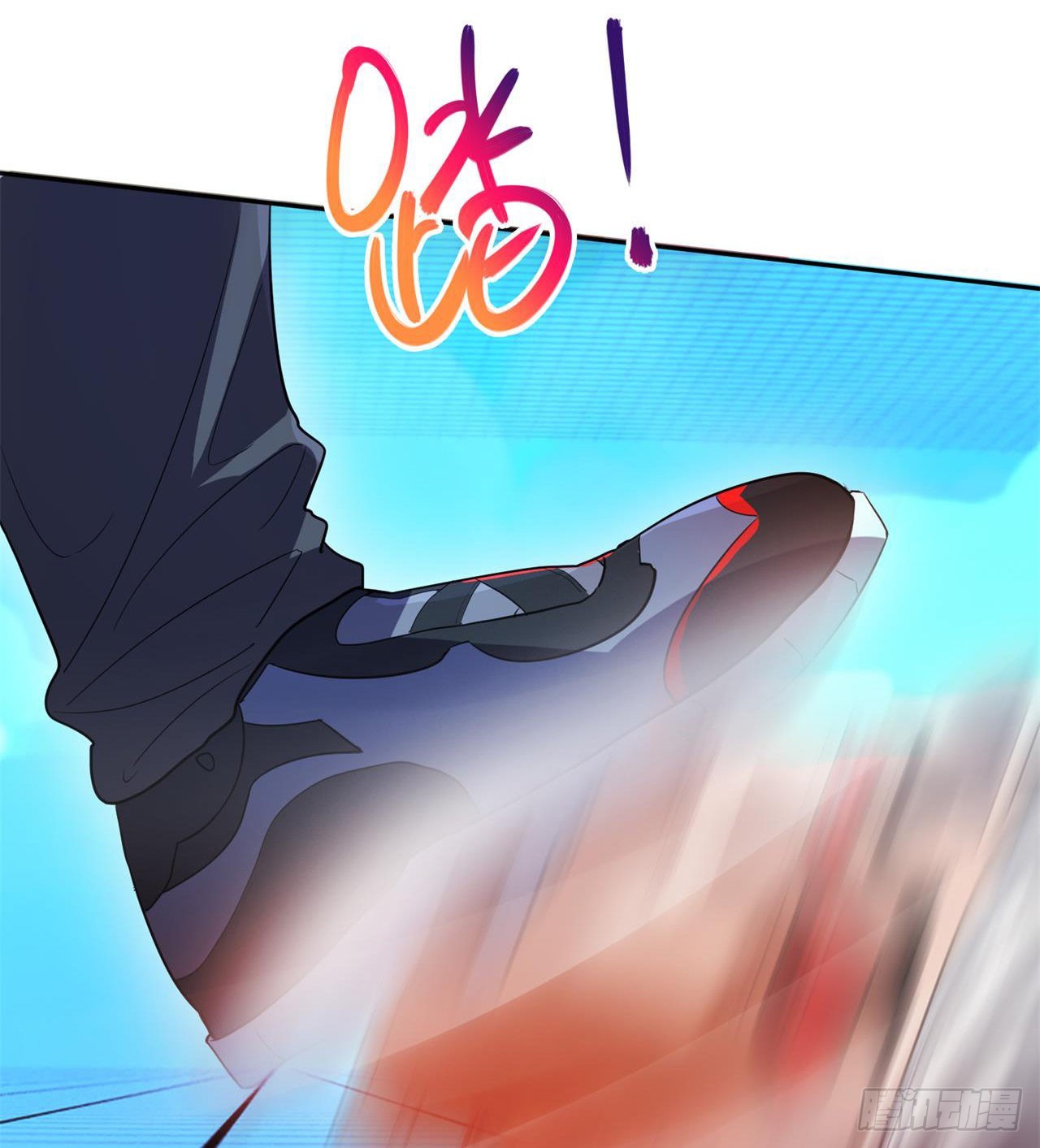 还有一个？！(1/2)-第46话