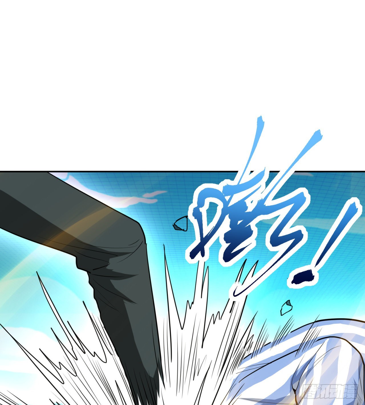 还有一个？！(1/2)-第46话