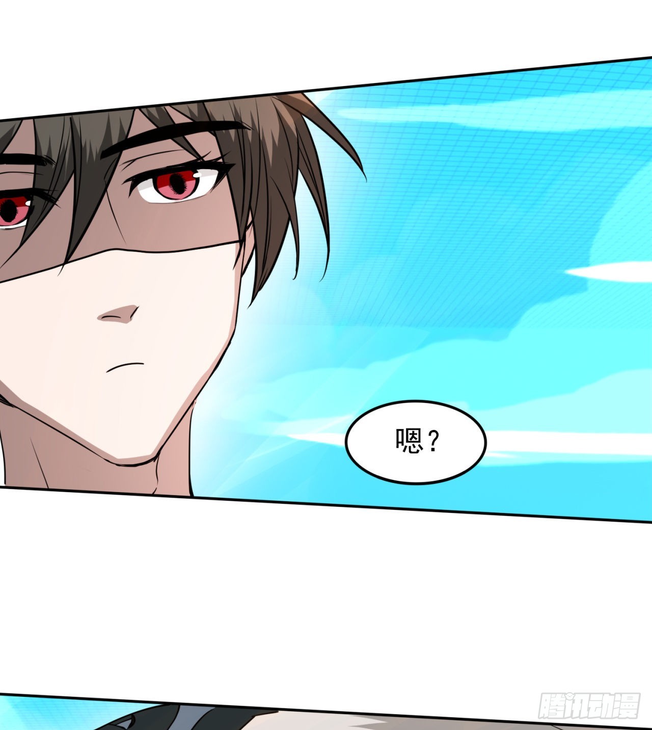 还有一个？！(1/2)-第46话