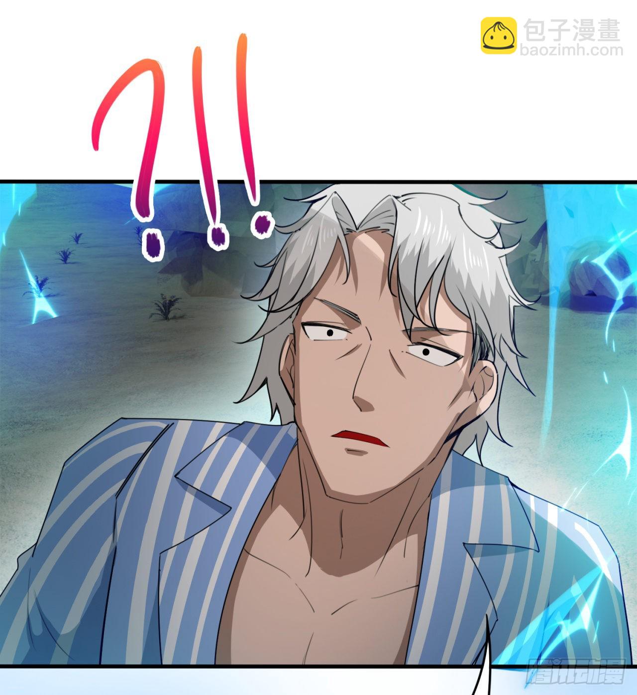 剥夺你们的能力(1/2)-第48话