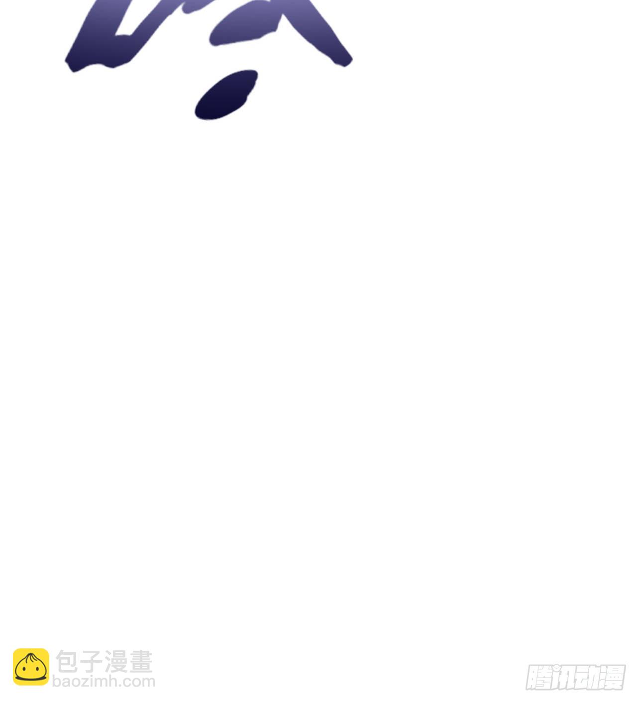 剥夺你们的能力(1/2)-第48话